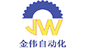 河南金伟自动化设备有限公司的logo